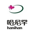 北京哈尼罕海娜粉