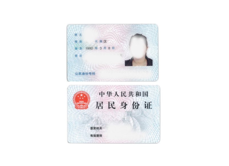 1453977920243148.jpg 2.jpg